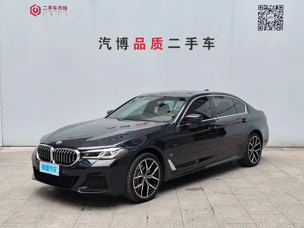 BMW 5 Series — фото 1