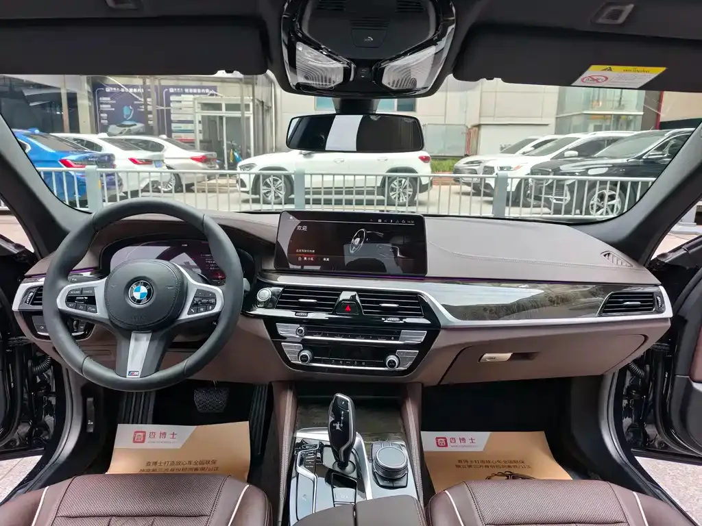 BMW 5 Series — фото 10