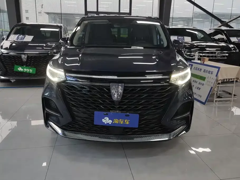 Roewe iMAX8 — фото 9