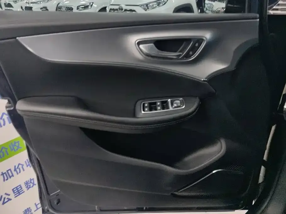 Roewe iMAX8 — фото 3