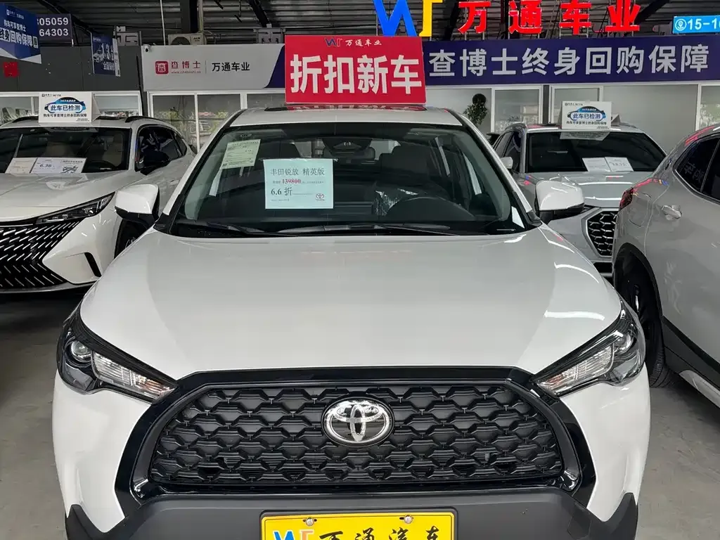 Toyota Corolla Cross — фото 1