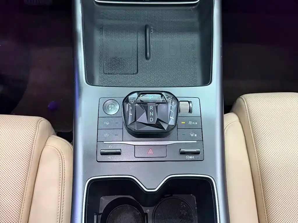 BYD Pro New Energy — фото 3