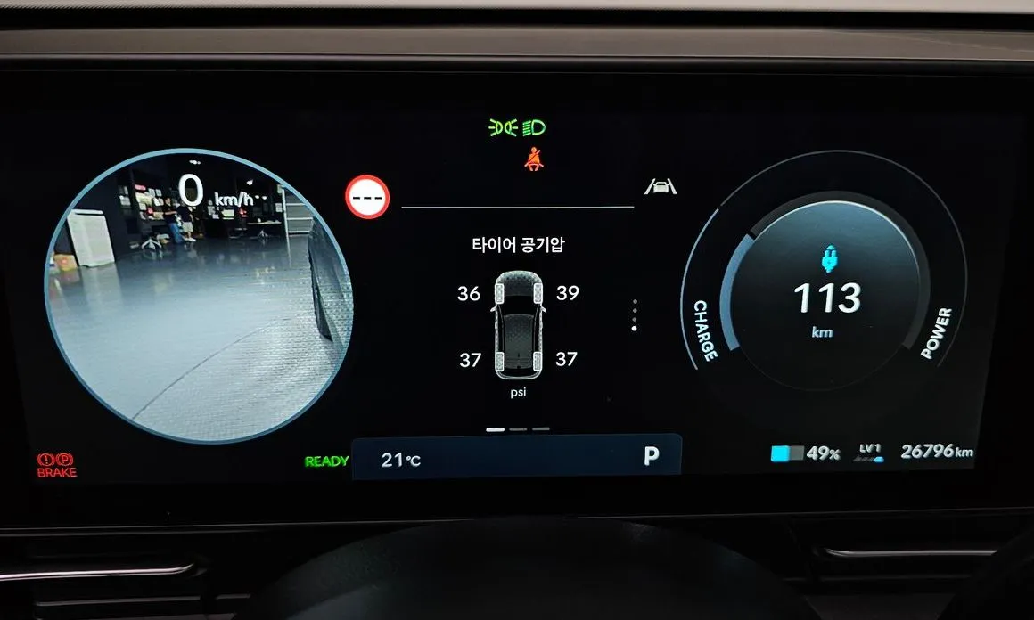 Hyundai Kona — фото 2