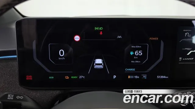 Kia EV3 — фото 6