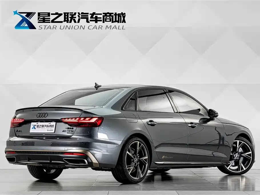 Audi A4L — фото 10