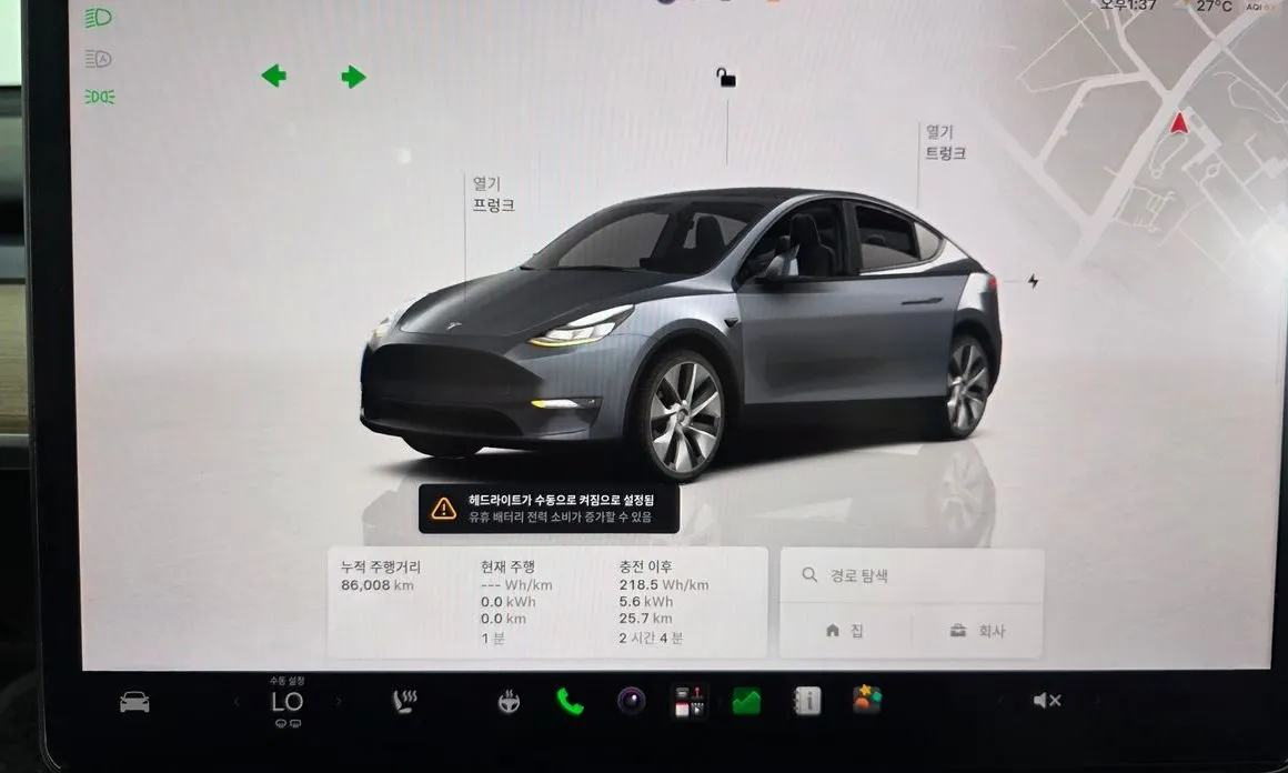 Tesla Model Y — фото 2