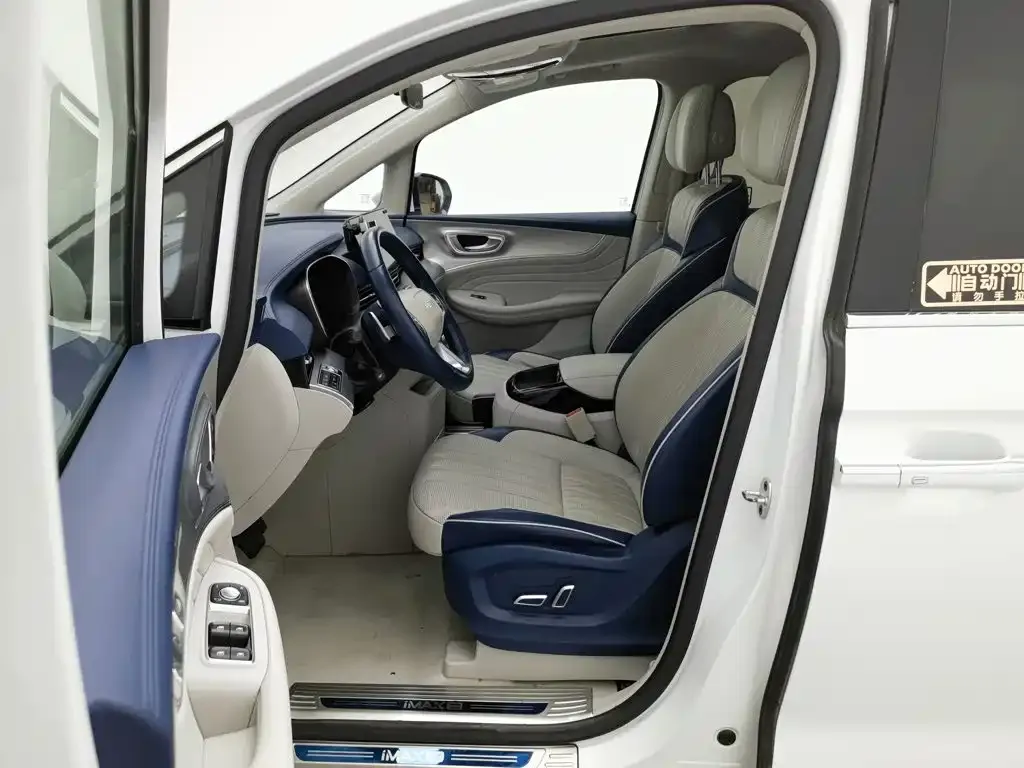 Roewe iMAX8 — фото 6