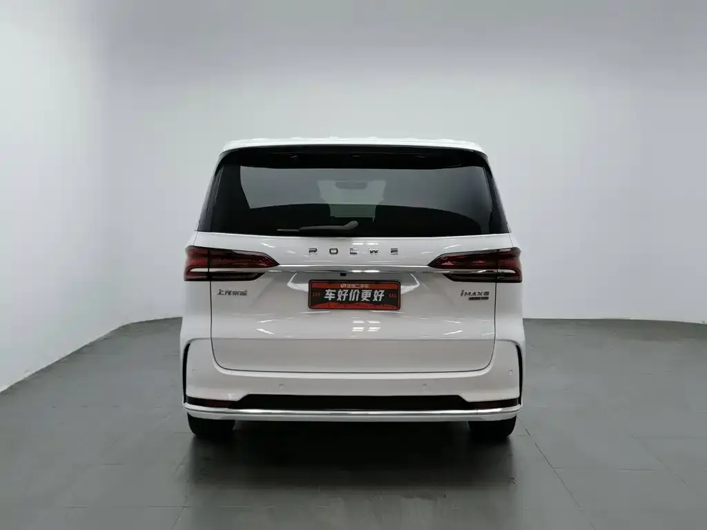 Roewe iMAX8 — фото 3