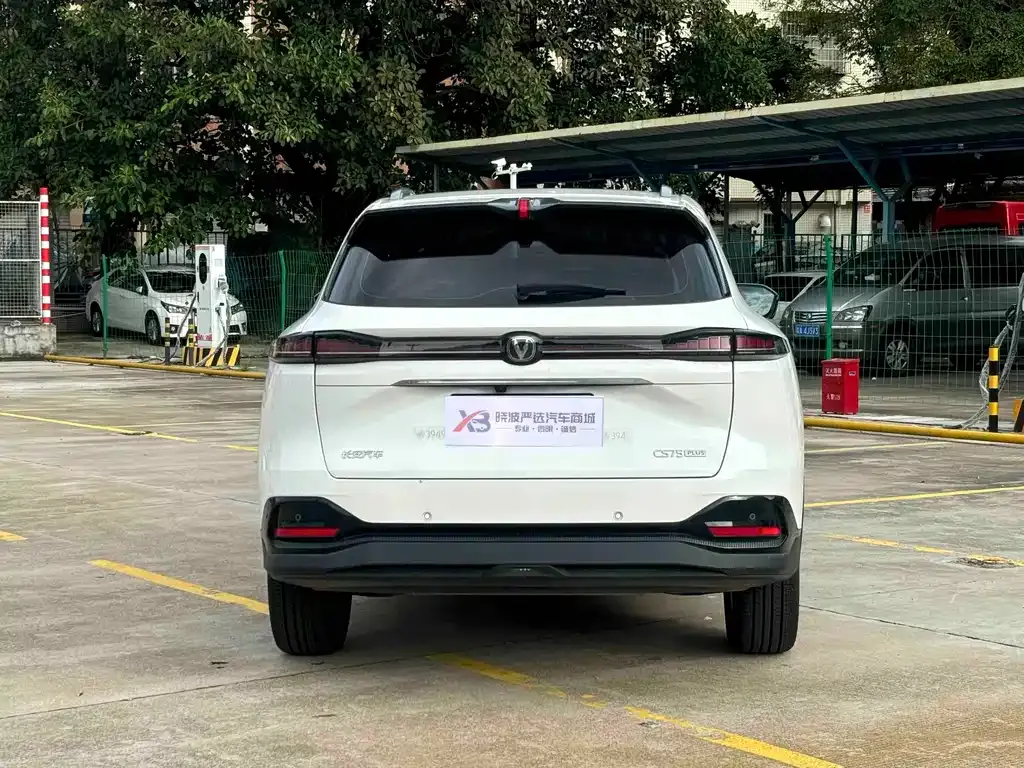 Changan CS75 PLUS — фото 10