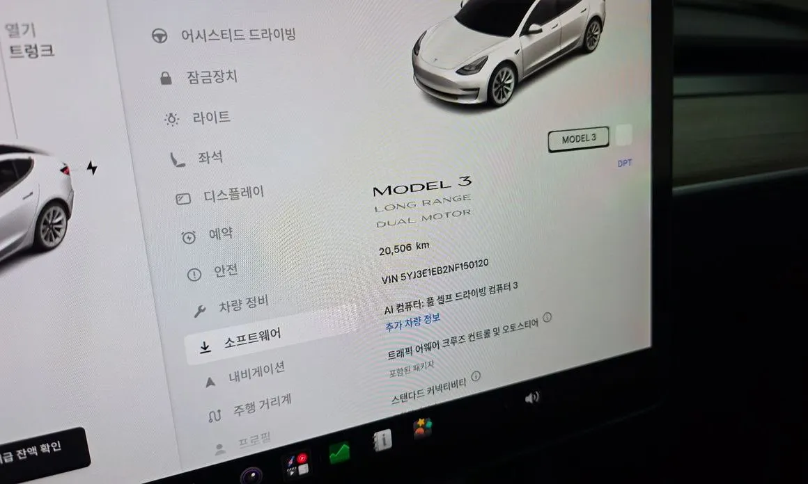 Tesla Model 3 — фото 6
