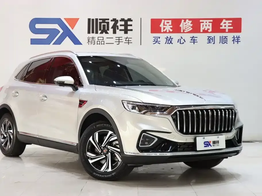 Hongqi HS5 — фото 10