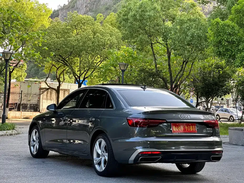 Audi A4L — фото 8