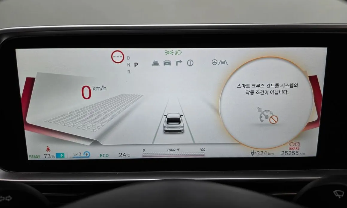 Hyundai Ioniq6 — фото 5