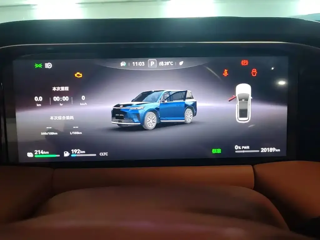 GAC Motor Trumpchi Xiangwang S9 — фото 9