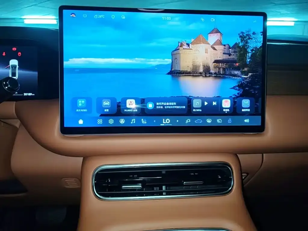 GAC Motor Trumpchi Xiangwang S9 — фото 4