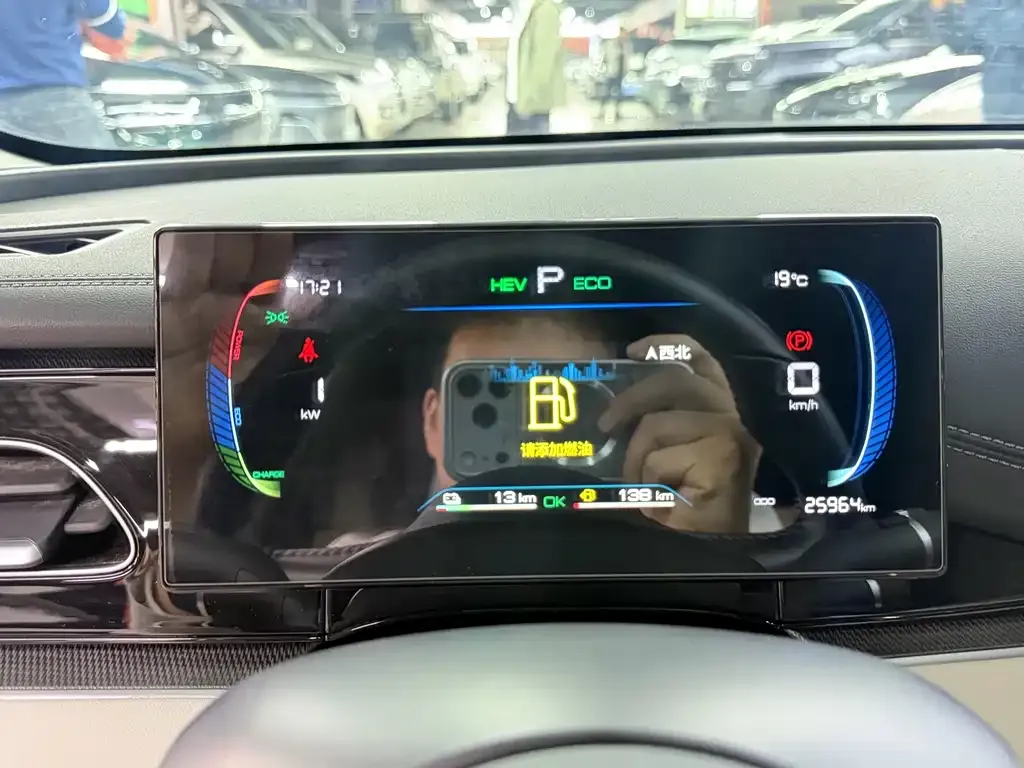 BYD Seal 06 — фото 7
