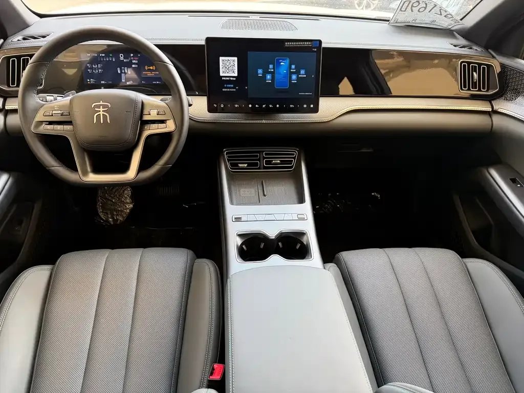 BYD Pro New Energy — фото 5