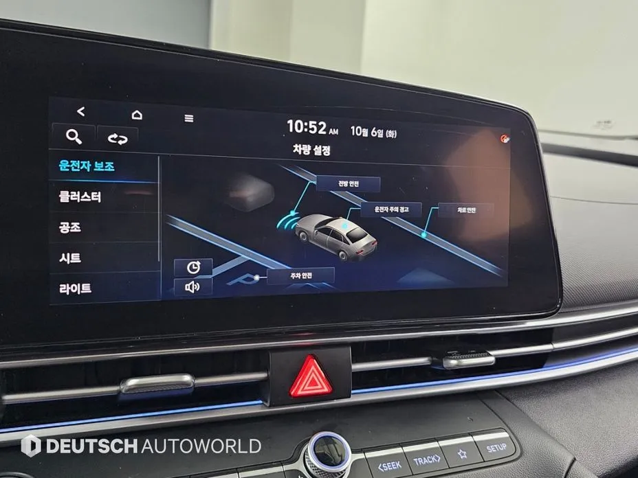 Hyundai AVANTE — фото 8