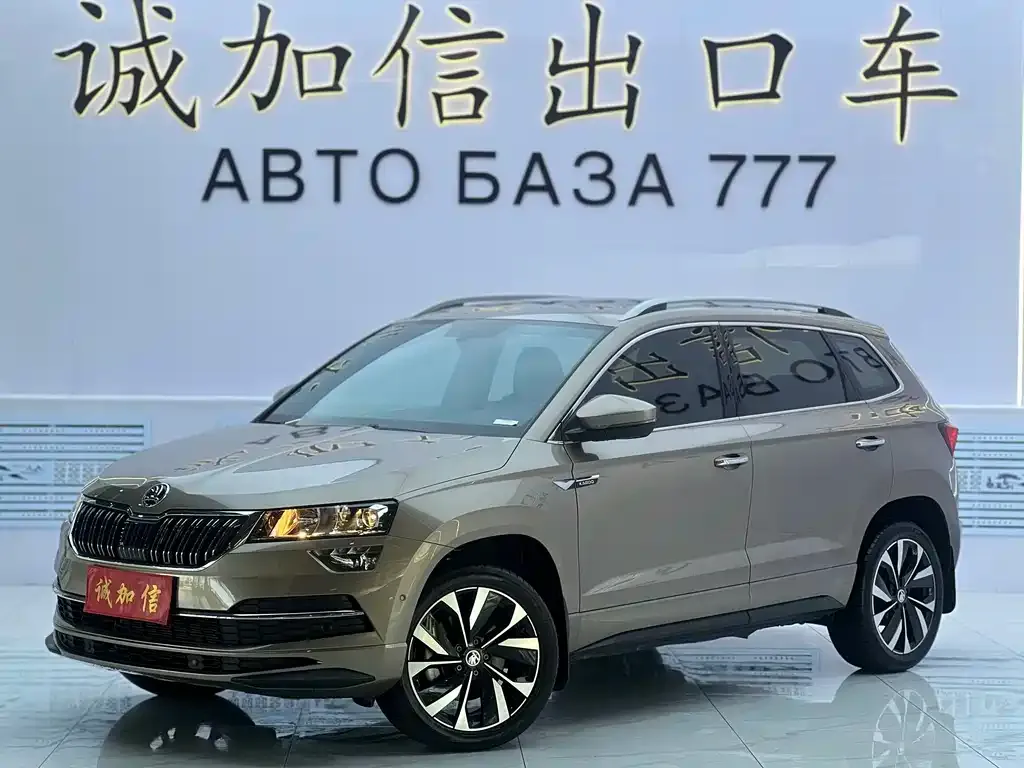 Skoda Karoq — фото 1