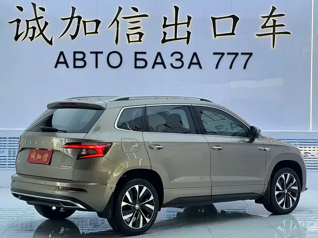 Skoda Karoq — фото 2