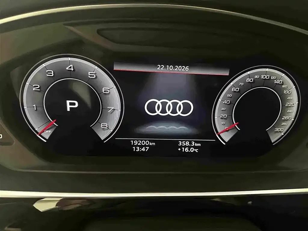 Audi A8 — фото 9