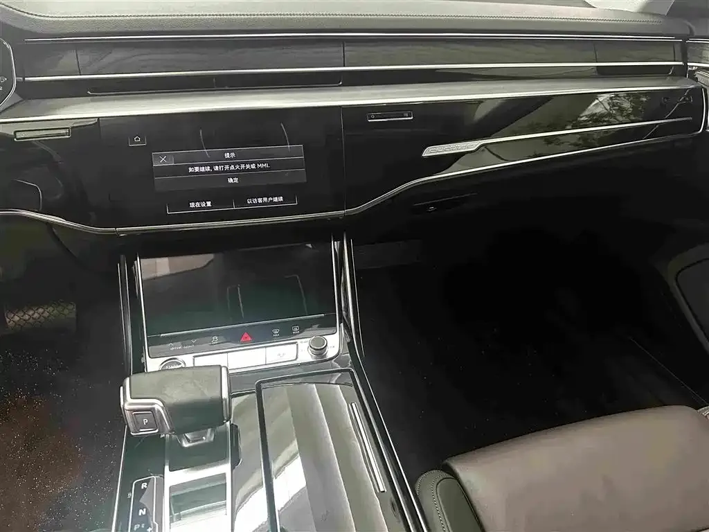 Audi A8 — фото 5