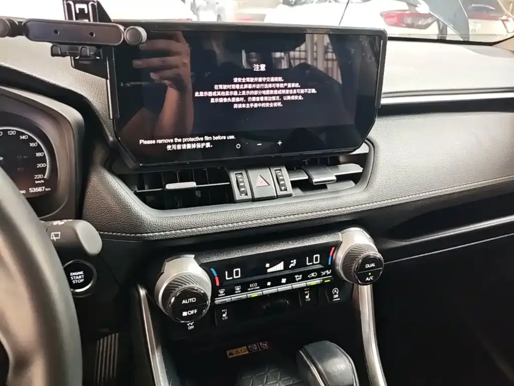 Toyota RAV4 — фото 9