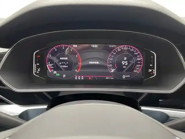 Volkswagen Passat — фото 6