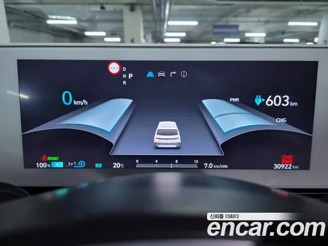 Hyundai Ioniq5 — фото 8