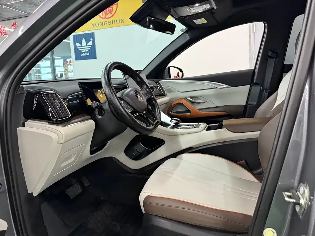 BYD Pro New Energy — фото 2
