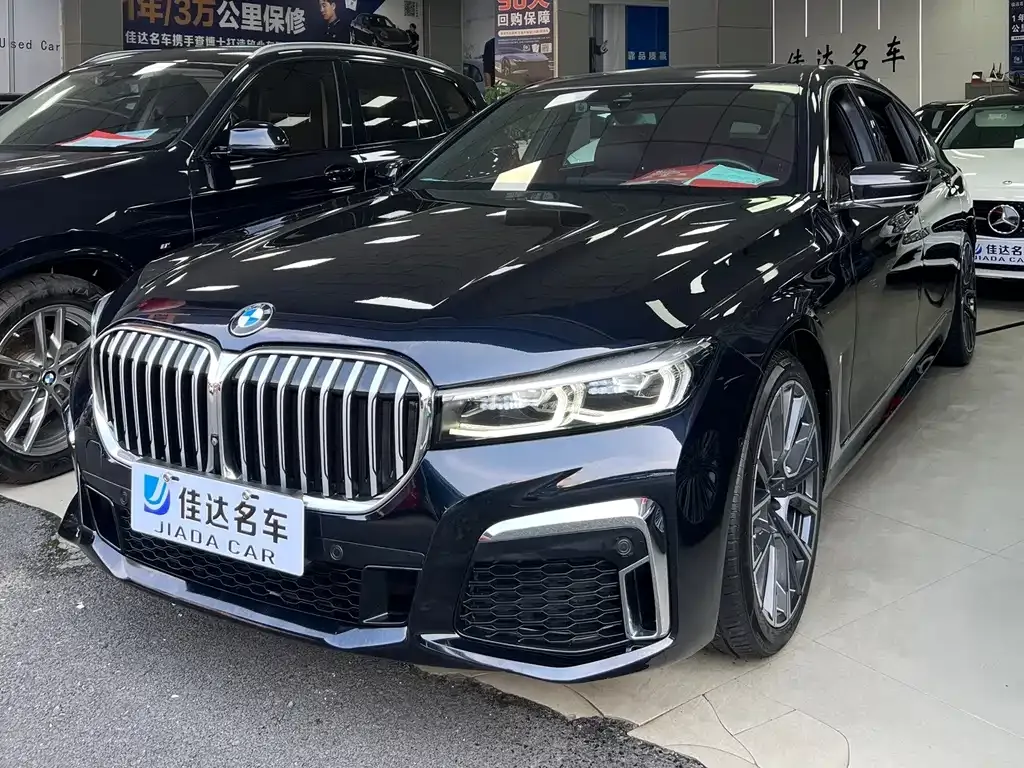 BMW 7 Series — фото 1