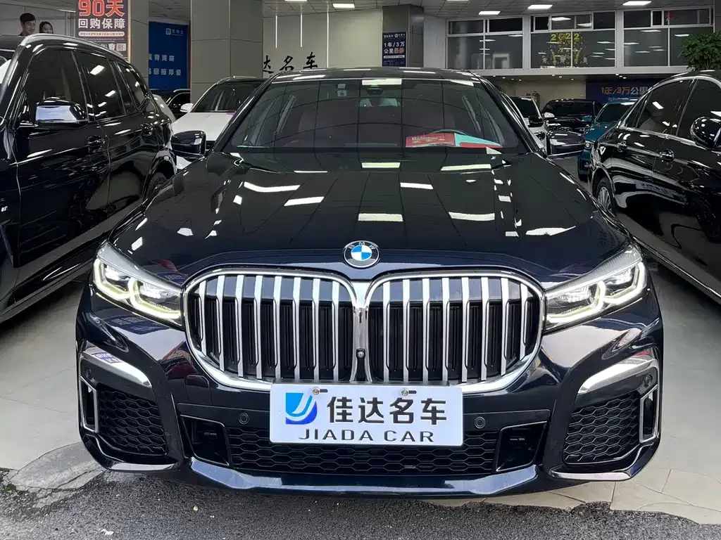 BMW 7 Series — фото 10