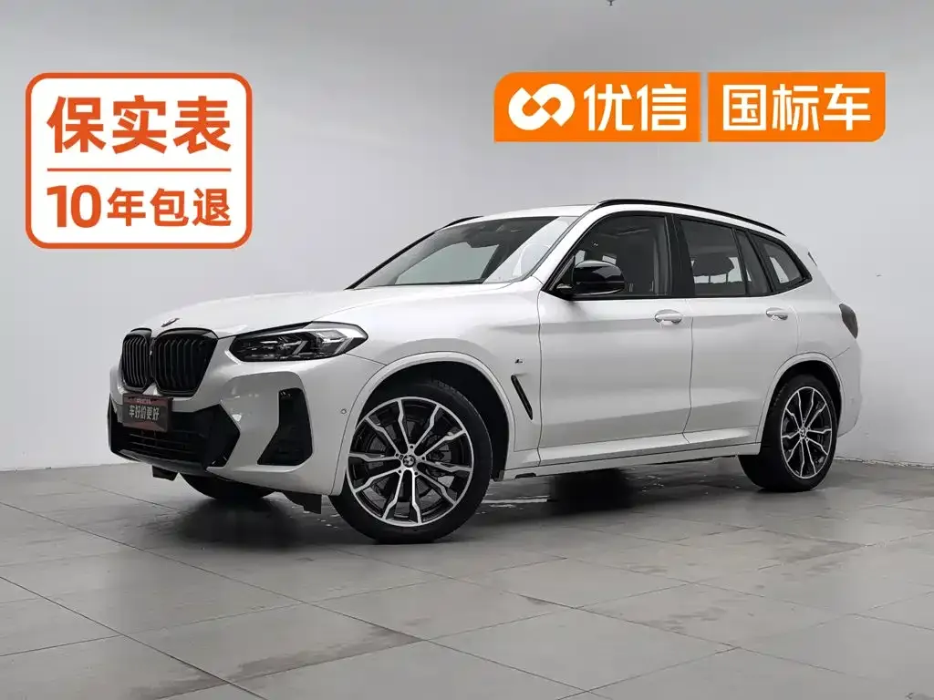 BMW X3 — фото 1