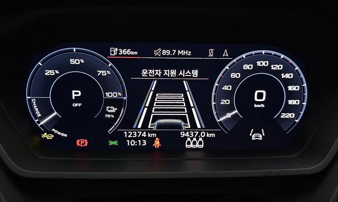 Audi Q4 e-tron — фото 2