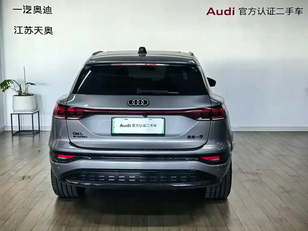 Audi Q6L e-tron — фото 9