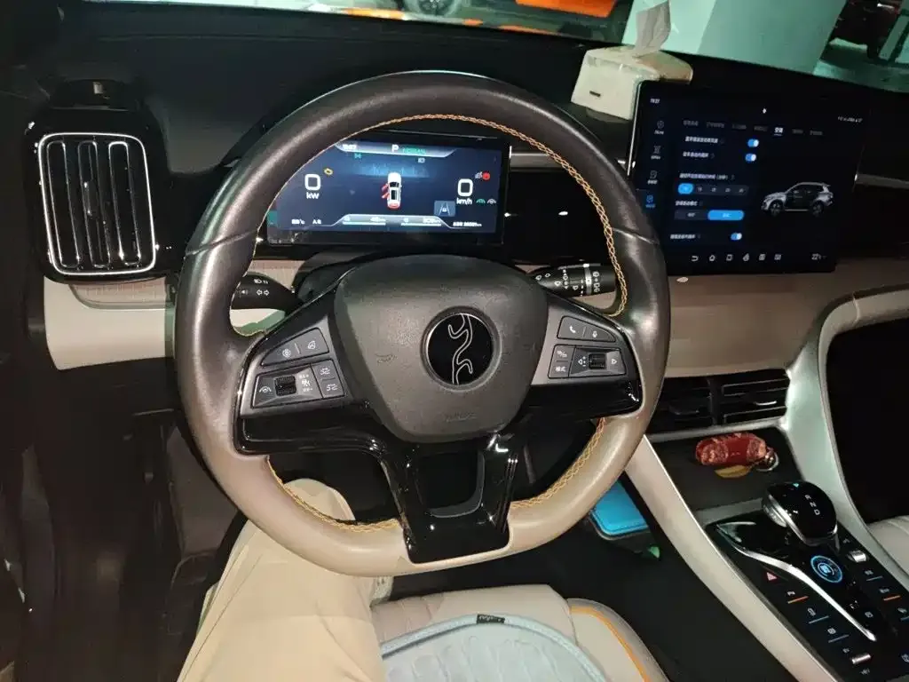 BYD Pro New Energy — фото 3