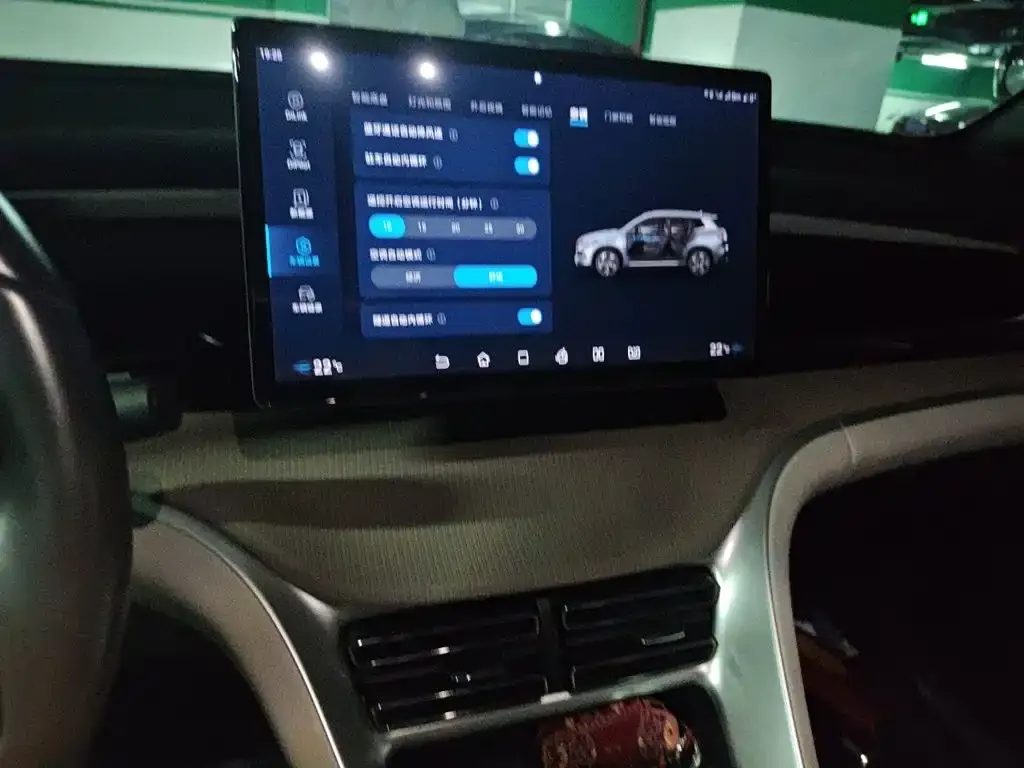 BYD Pro New Energy — фото 2