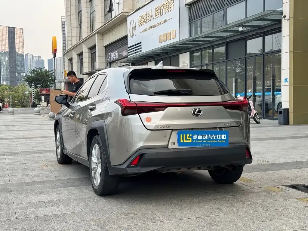 Lexus UX — фото 9