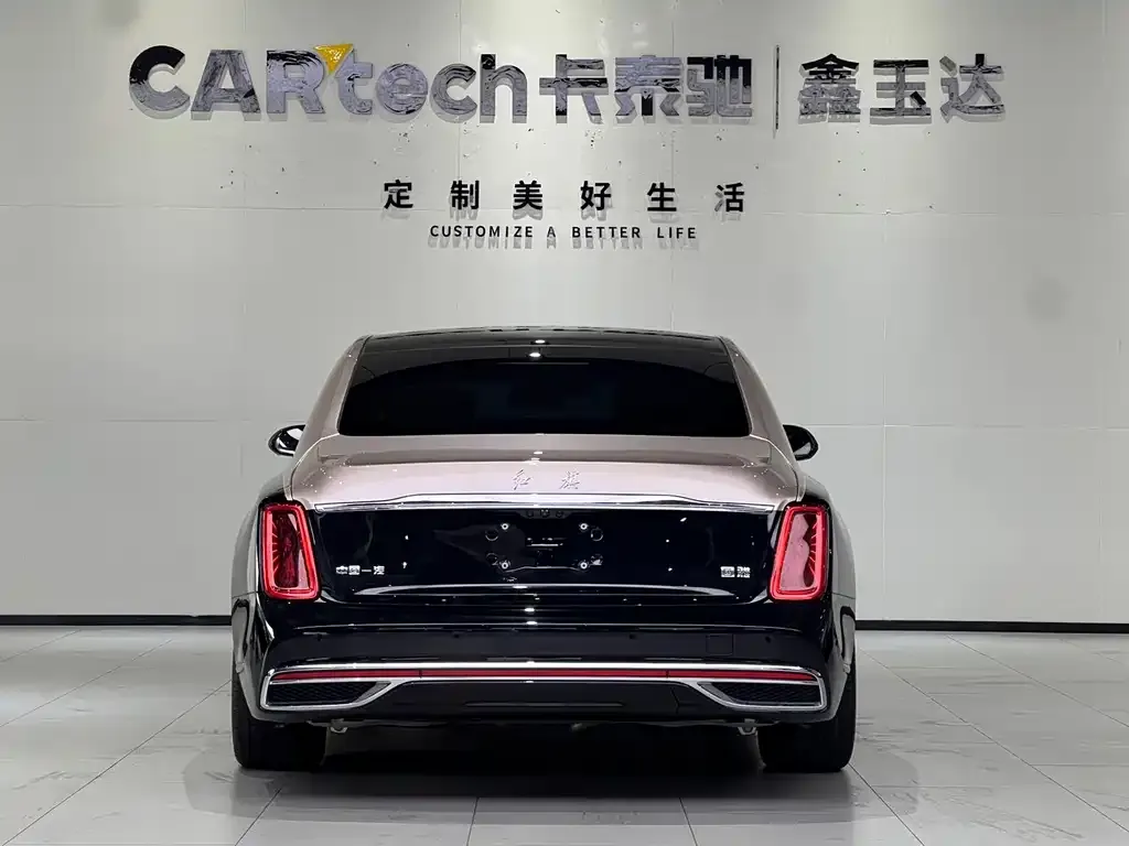 Hongqi Hongqi Golden Sunflower Guoya — фото 2