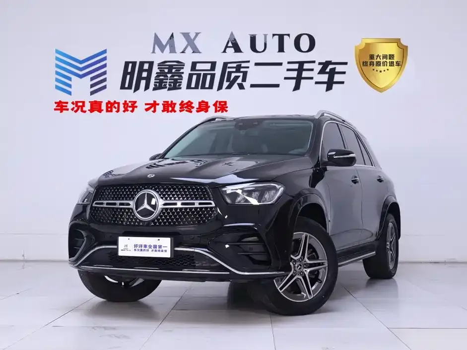 Mercedes-Benz GLE (Import) — фото 1
