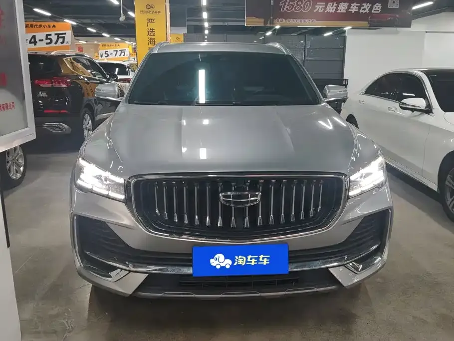Geely Xingyue L — фото 8