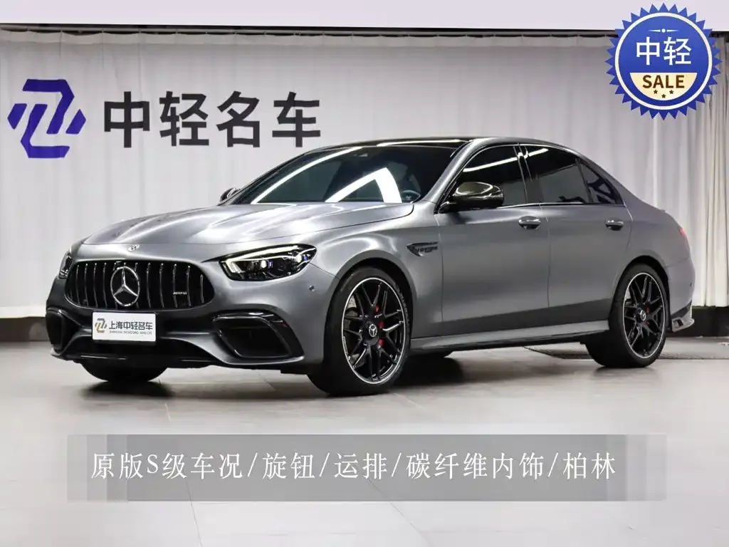 Mercedes-Benz E-Class AMG — фото 1