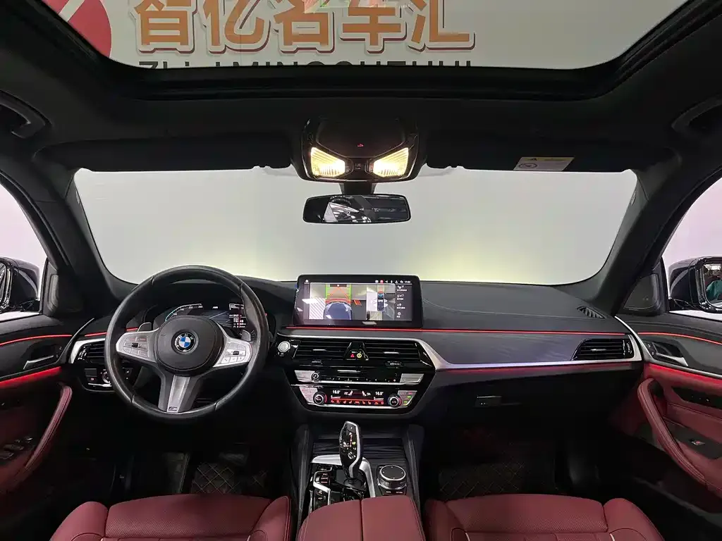 BMW 5 Series — фото 10