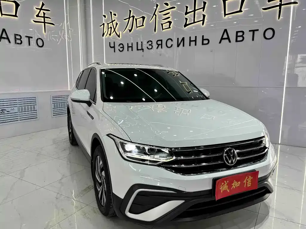 Volkswagen Tiguan L — фото 3