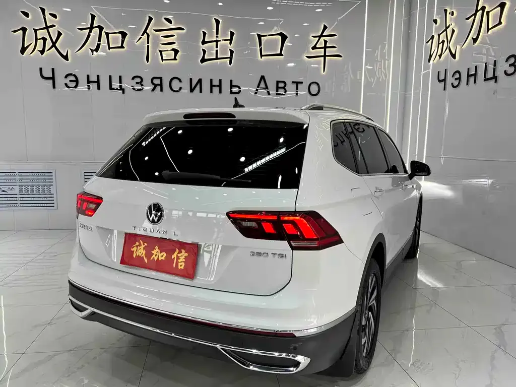 Volkswagen Tiguan L — фото 9