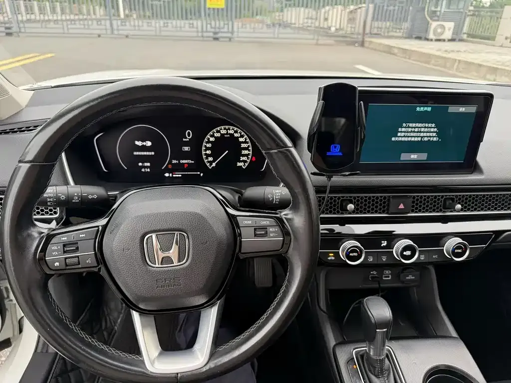 Honda Civic — фото 8
