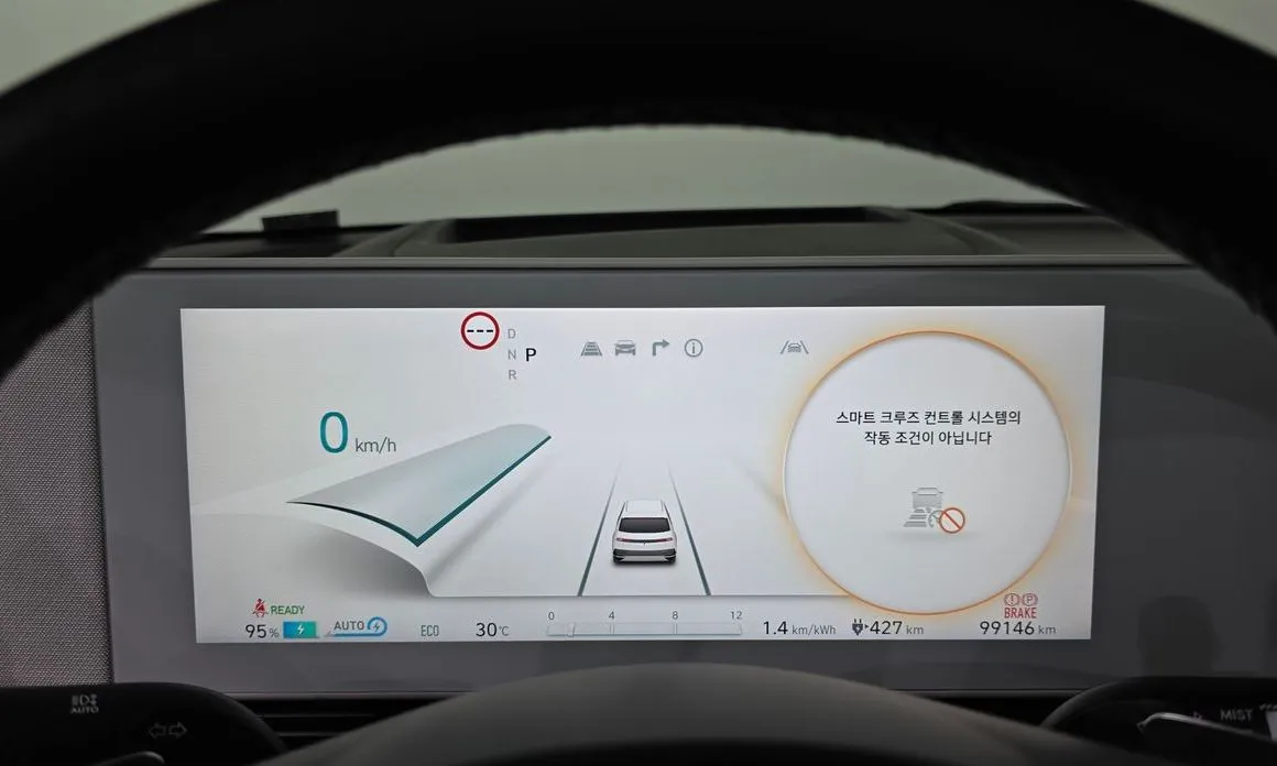Hyundai Ioniq5 — фото 2