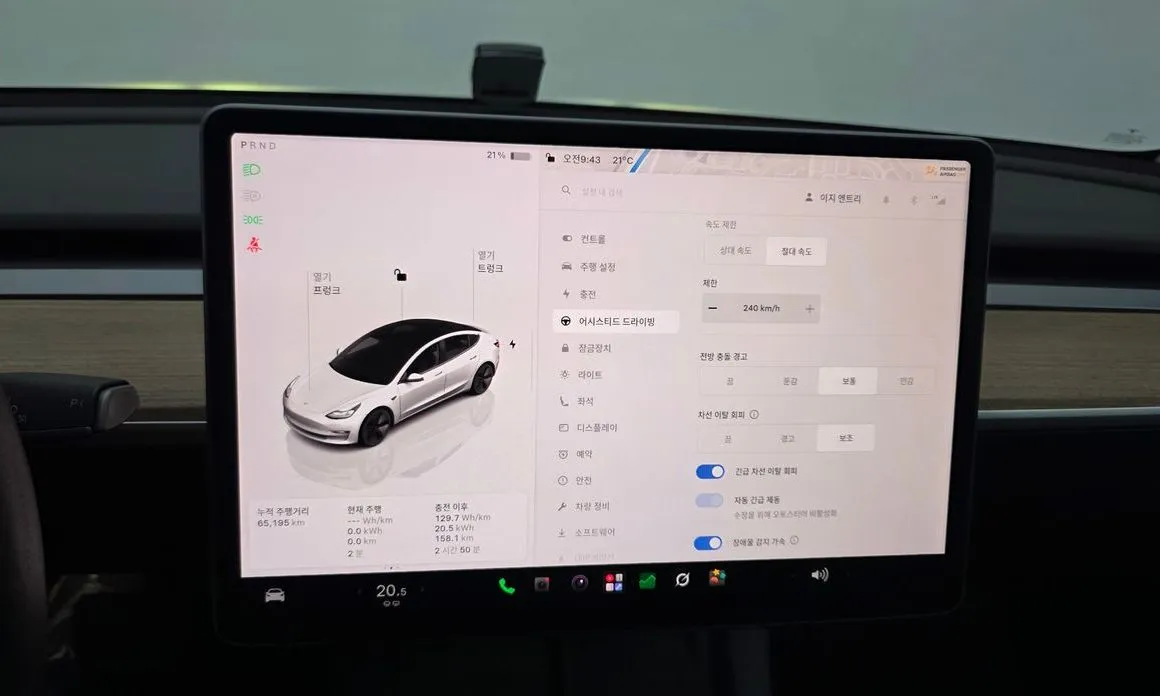 Tesla Model 3 — фото 4