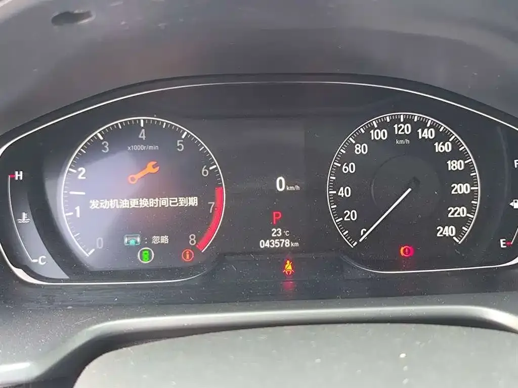 Honda Accord — фото 2