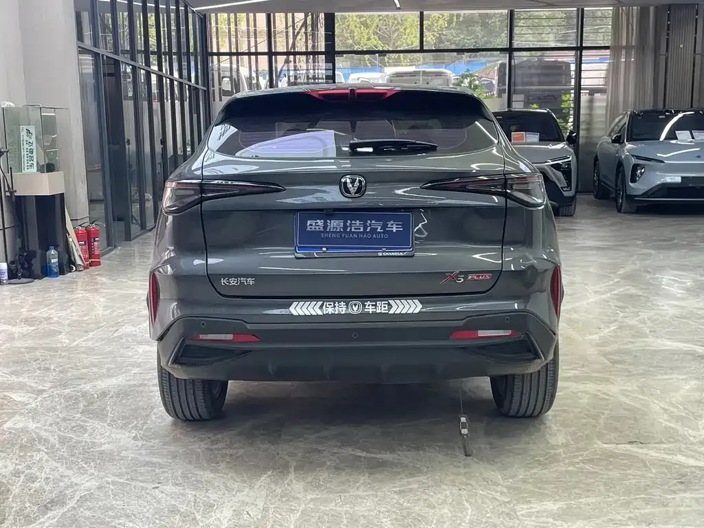 Changan X5 PLUS — фото 10